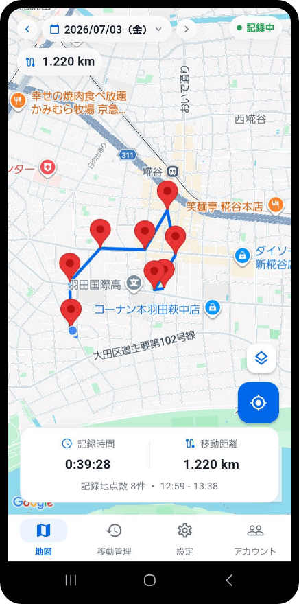 地図上にGPS移動履歴を表示する画面